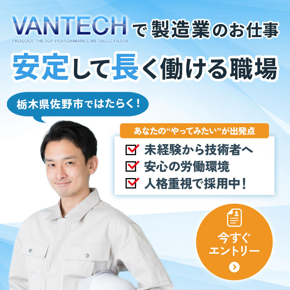 popup_banner (1)
